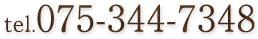 tel.075-344-7348