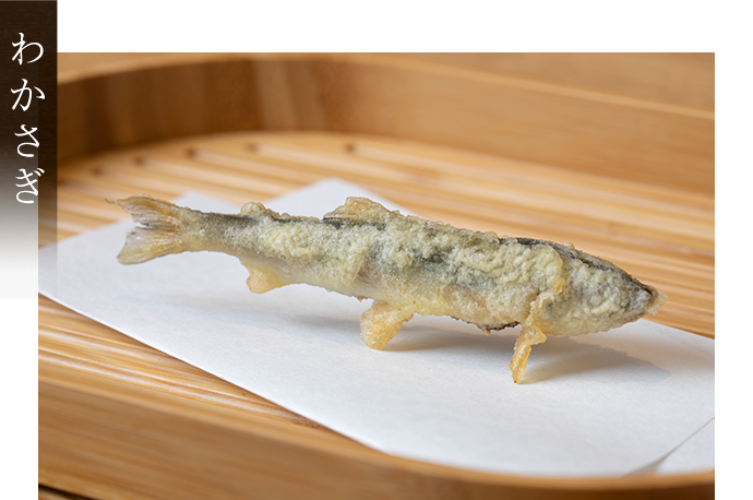 公魚の天ぷら